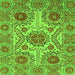 Square Abstract Green Modern Rug, abs3907grn