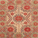 Square Abstract Red Modern Rug, abs3907