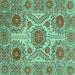 Square Abstract Turquoise Modern Rug, abs3907turq