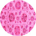 Round Abstract Pink Modern Rug, abs3908pnk