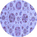 Round Abstract Blue Modern Rug, abs3908blu