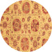 Round Abstract Brown Modern Rug, abs3908brn