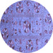 Round Abstract Blue Modern Rug, abs3909blu