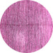 Round Abstract Pink Modern Rug, abs390pnk