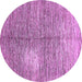 Round Machine Washable Abstract Purple Modern Area Rugs, wshabs390pur