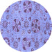 Round Abstract Blue Modern Rug, abs3910blu