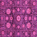 Square Machine Washable Abstract Pink Modern Rug, wshabs3911pnk