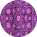 Round Machine Washable Abstract Purple Modern Area Rugs, wshabs3911pur