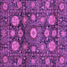 Square Machine Washable Abstract Purple Modern Area Rugs, wshabs3911pur