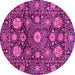 Round Machine Washable Abstract Pink Modern Rug, wshabs3911pnk