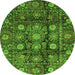 Round Oriental Green Traditional Rug, abs3912grn