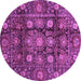 Round Oriental Purple Traditional Rug, abs3912pur