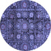 Round Oriental Blue Traditional Rug, abs3912blu