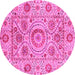 Round Machine Washable Abstract Pink Modern Rug, wshabs3913pnk