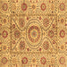 Square Machine Washable Abstract Brown Modern Rug, wshabs3913brn