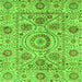 Square Abstract Green Modern Rug, abs3913grn