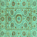 Square Abstract Turquoise Modern Rug, abs3913turq