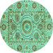 Round Machine Washable Abstract Turquoise Modern Area Rugs, wshabs3913turq