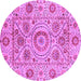 Round Abstract Purple Modern Rug, abs3913pur