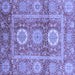 Square Abstract Blue Modern Rug, abs3914blu