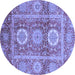 Round Machine Washable Abstract Blue Modern Rug, wshabs3914blu