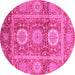 Round Abstract Pink Modern Rug, abs3914pnk