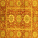 Square Abstract Yellow Modern Rug, abs3914yw