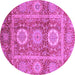 Round Machine Washable Abstract Purple Modern Area Rugs, wshabs3914pur