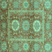 Square Abstract Turquoise Modern Rug, abs3914turq