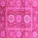 Square Machine Washable Abstract Pink Modern Rug, wshabs3914pnk