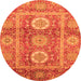 Round Abstract Orange Modern Rug, abs3914org