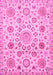 Abstract Pink Modern Rug, abs3915pnk