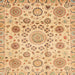 Square Machine Washable Abstract Orange Rug, wshabs3915