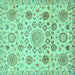 Square Abstract Turquoise Modern Rug, abs3915turq