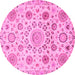 Round Abstract Pink Modern Rug, abs3915pnk