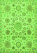 Machine Washable Abstract Green Modern Area Rugs, wshabs3915grn