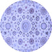 Round Machine Washable Abstract Blue Modern Rug, wshabs3915blu