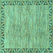 Square Abstract Turquoise Modern Rug, abs3916turq