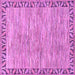 Square Machine Washable Abstract Purple Modern Area Rugs, wshabs3916pur