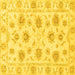 Square Oriental Yellow Traditional Rug, abs3917yw