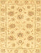 Abstract Chrome Gold Yellow Oriental Rug, abs3917