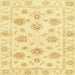 Square Machine Washable Abstract Mustard Yellow Rug, wshabs3918