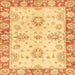 Square Abstract Chrome Gold Yellow Oriental Rug, abs3920