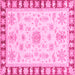 Square Machine Washable Oriental Pink Traditional Rug, wshabs3923pnk