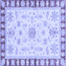 Square Oriental Blue Traditional Rug, abs3923blu