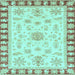 Square Oriental Light Blue Traditional Rug, abs3923lblu