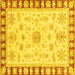 Square Machine Washable Oriental Yellow Traditional Rug, wshabs3923yw