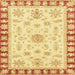 Square Abstract Mustard Yellow Oriental Rug, abs3923