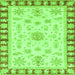 Square Machine Washable Oriental Green Traditional Area Rugs, wshabs3923grn