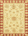 Abstract Mustard Yellow Oriental Rug, abs3923